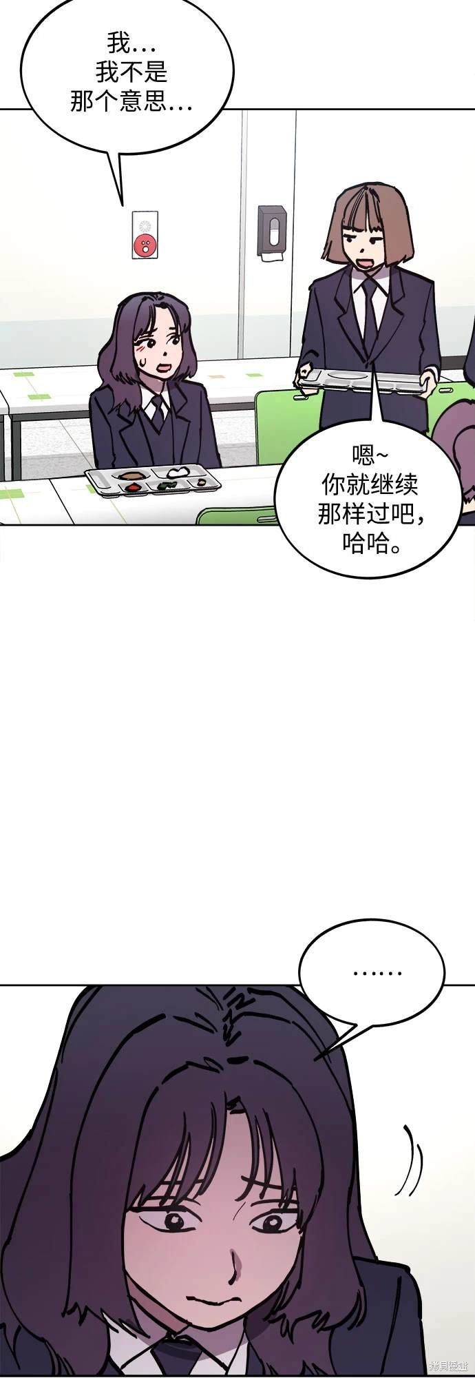 第182话