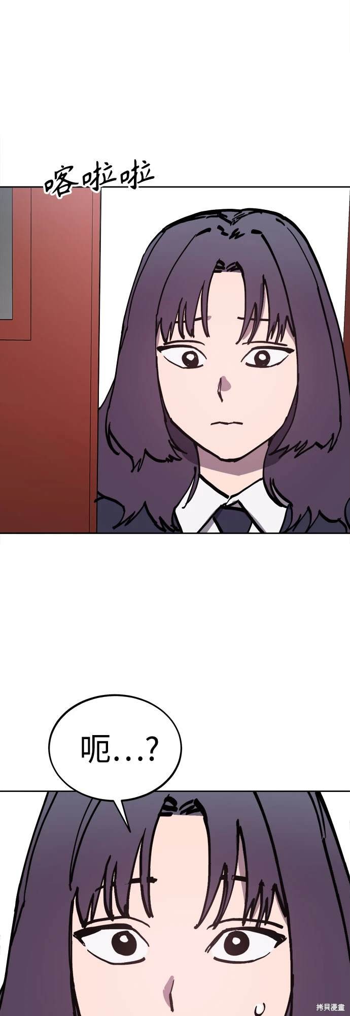第182话