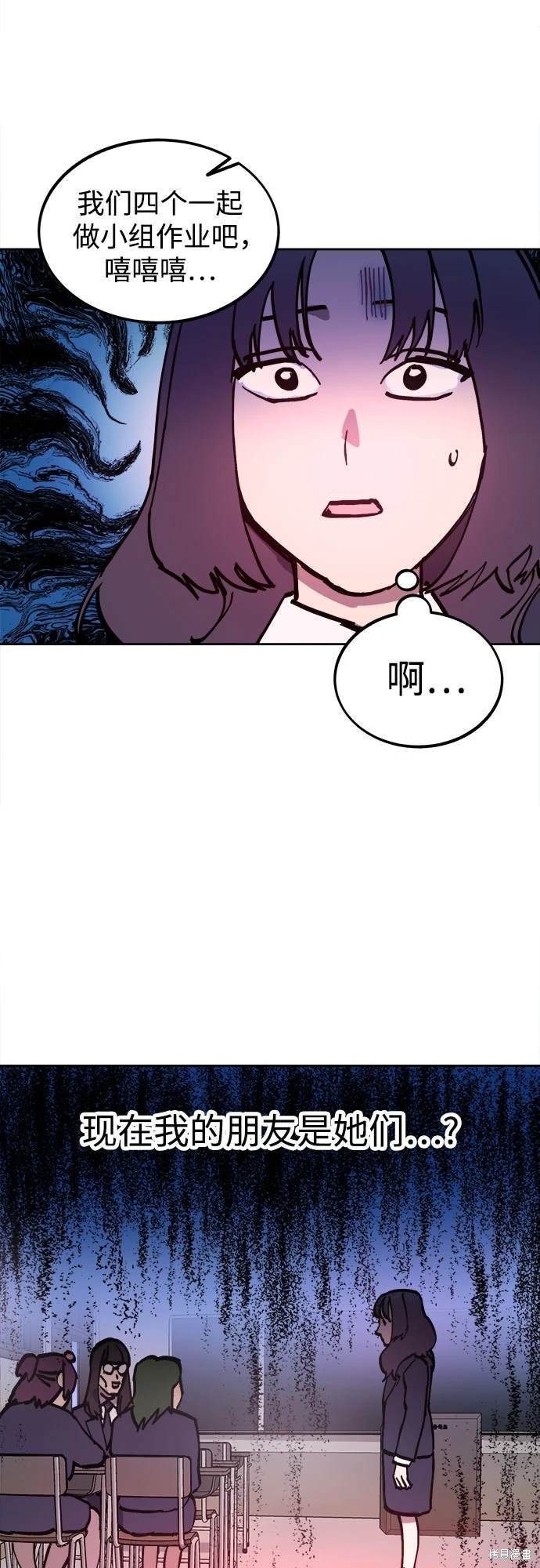 第182话