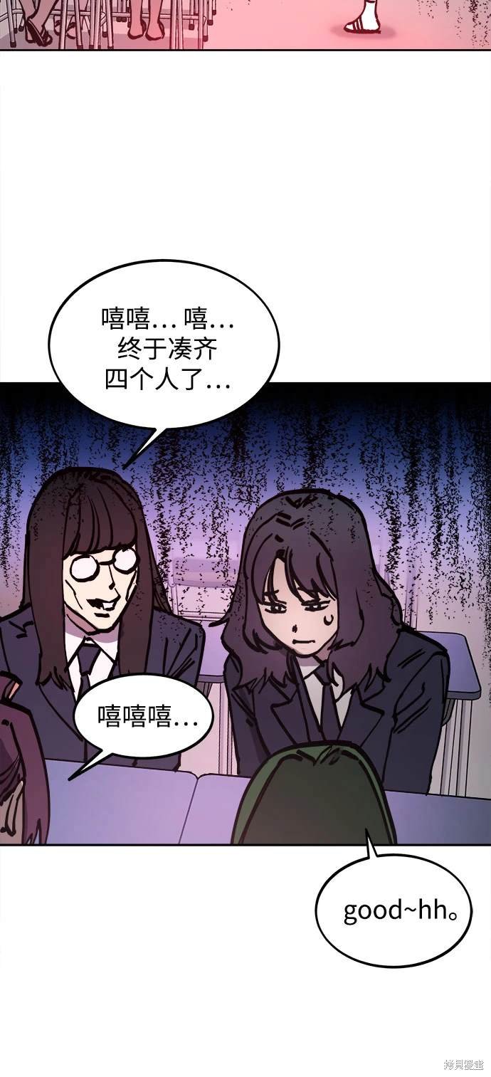 第182话