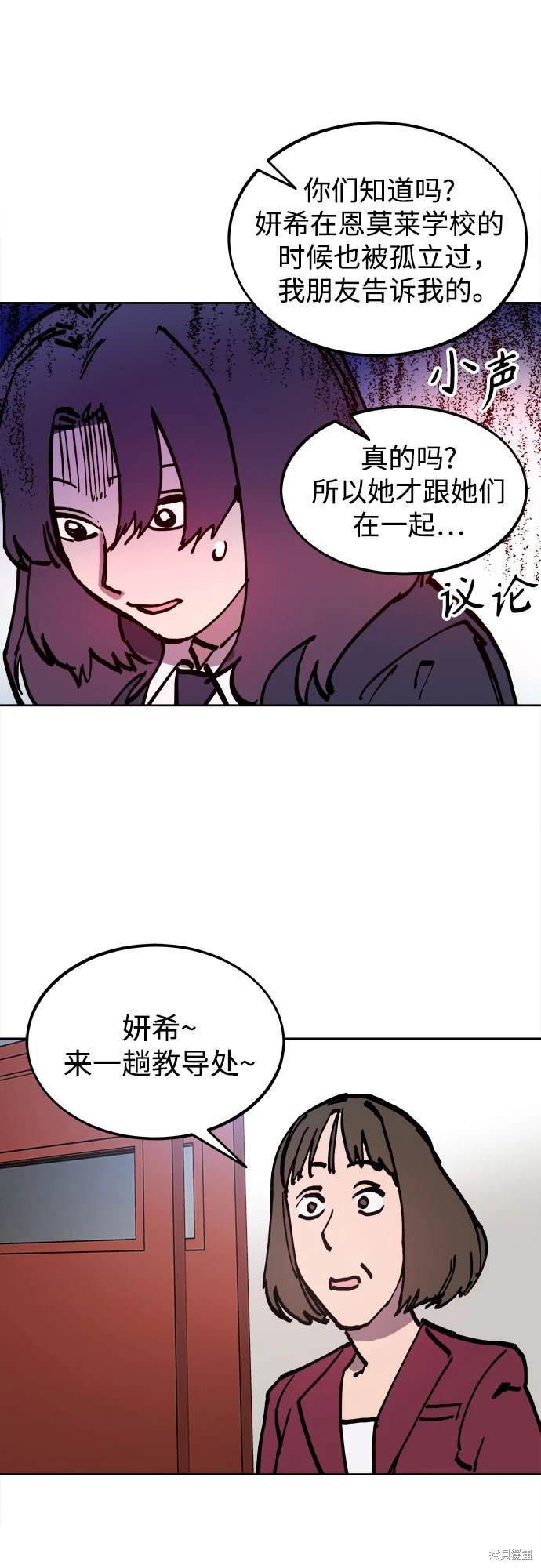 第182话