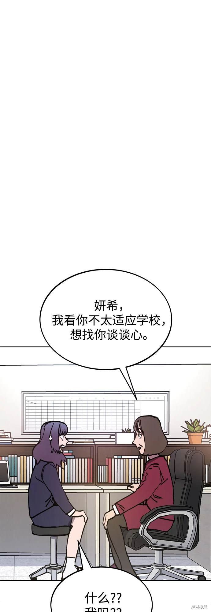 第182话