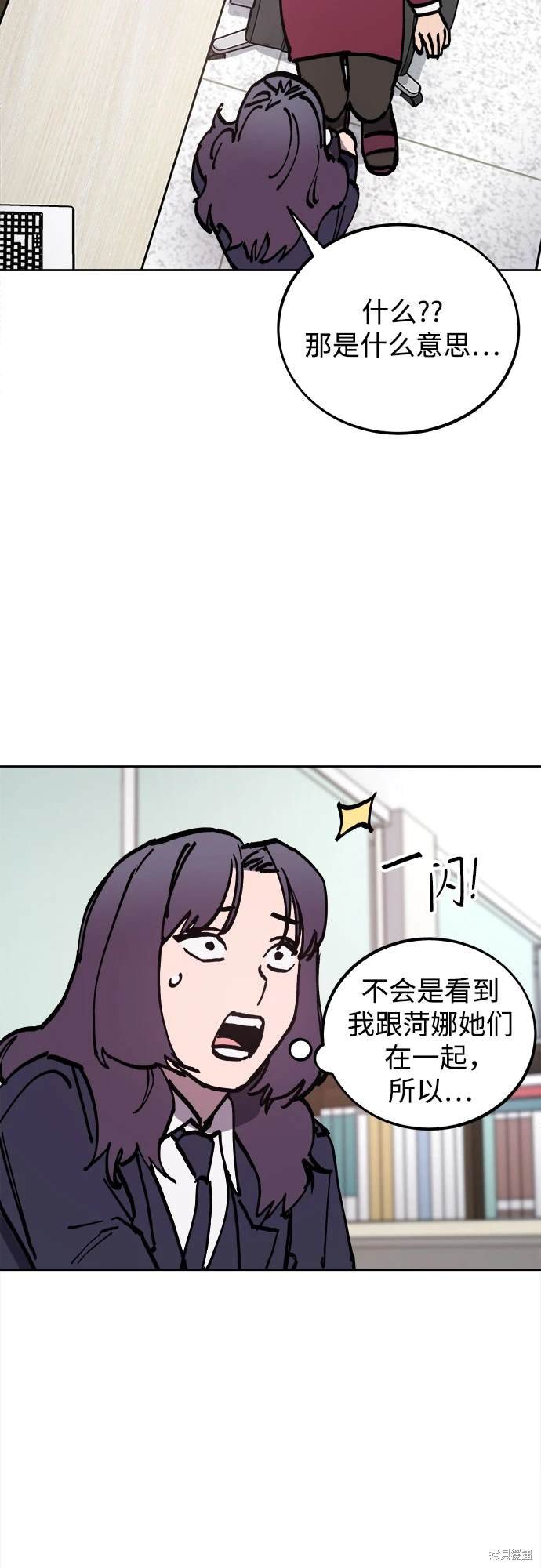 第182话