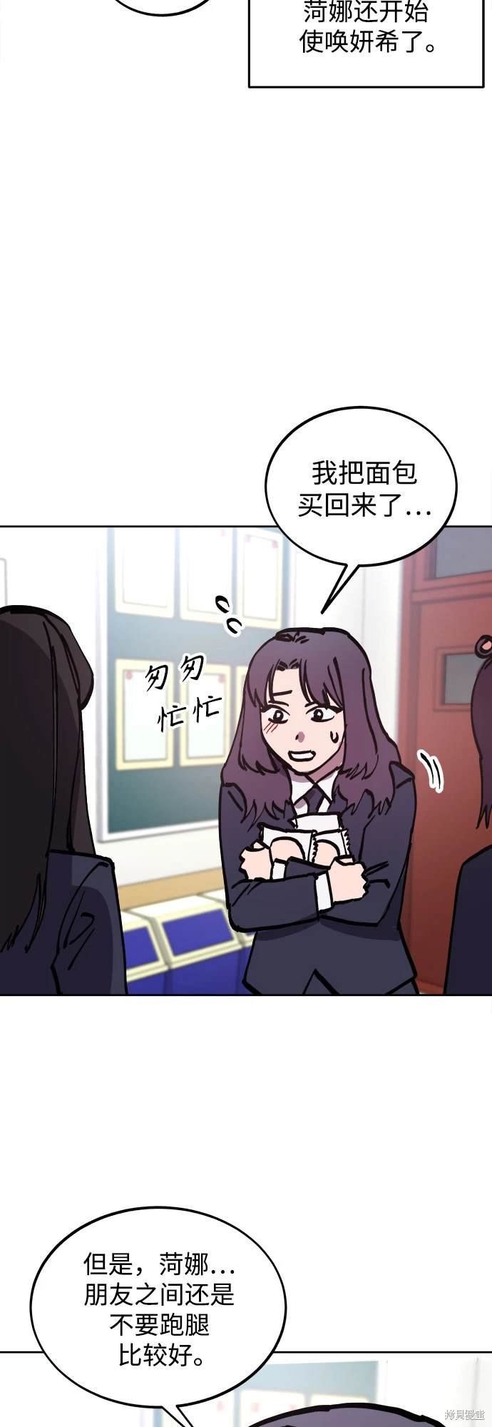 第182话