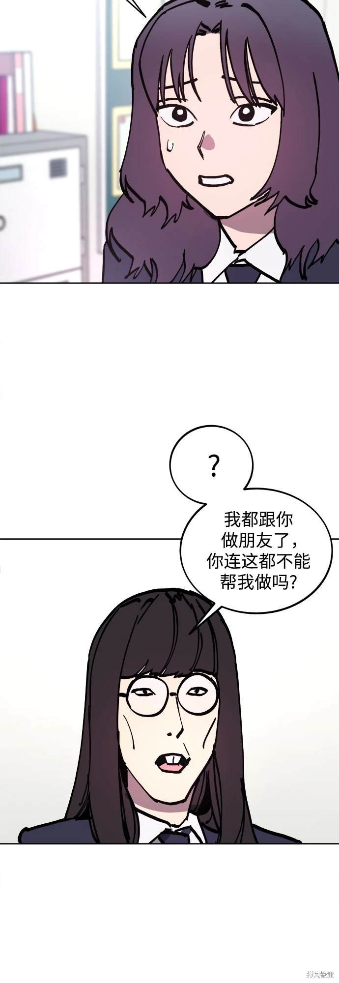 第182话