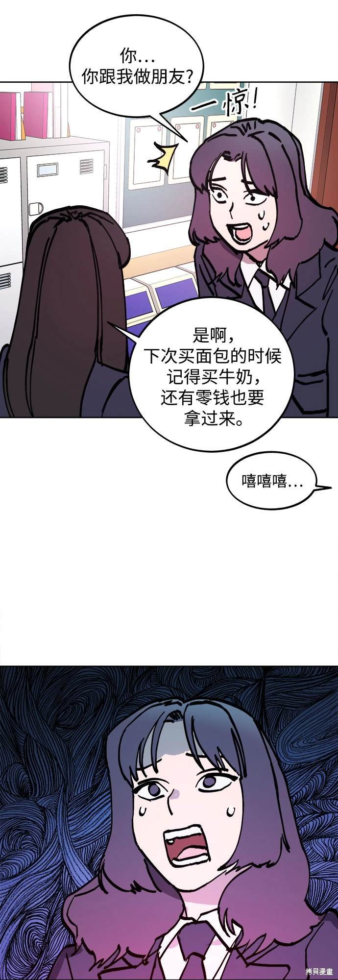 第182话