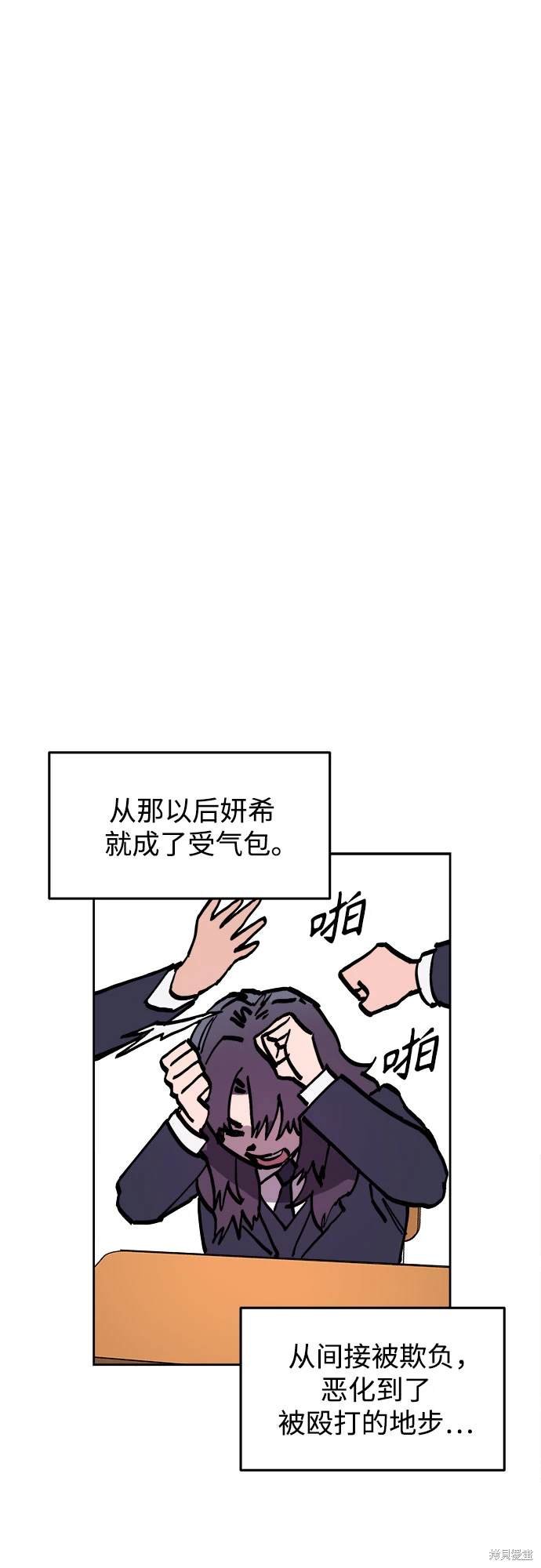 第182话