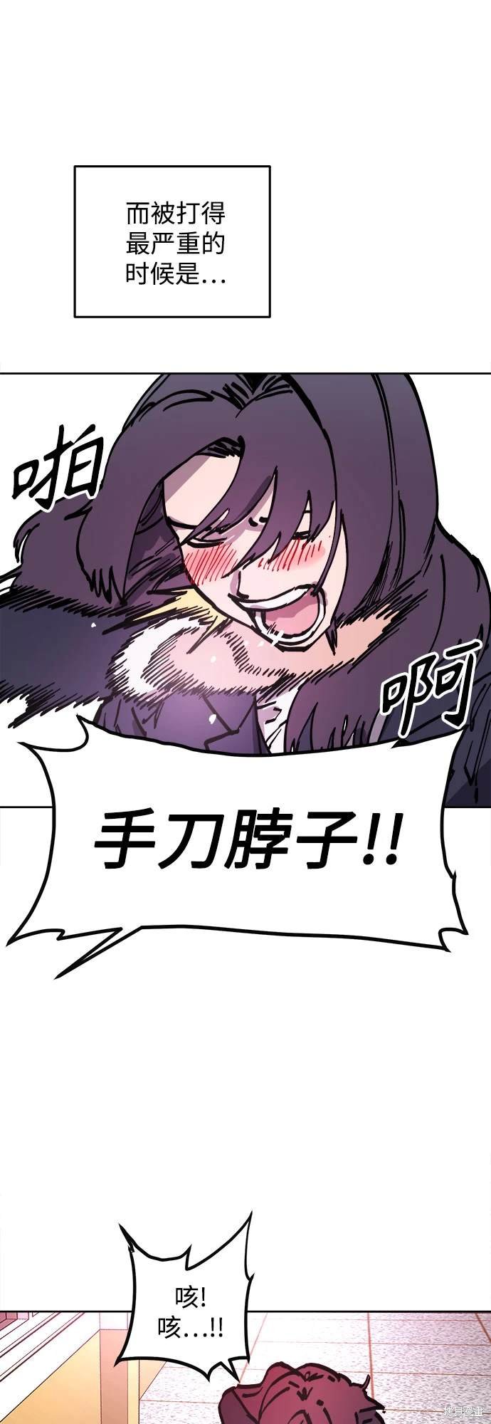 第182话