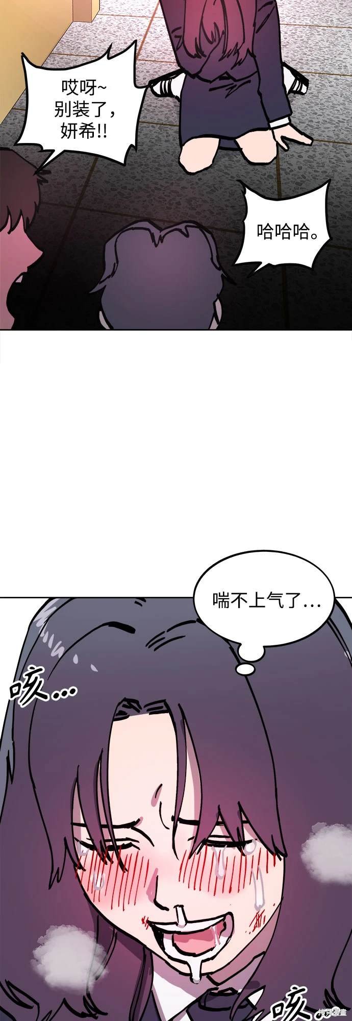 第182话