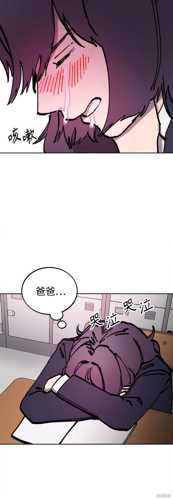 第182话