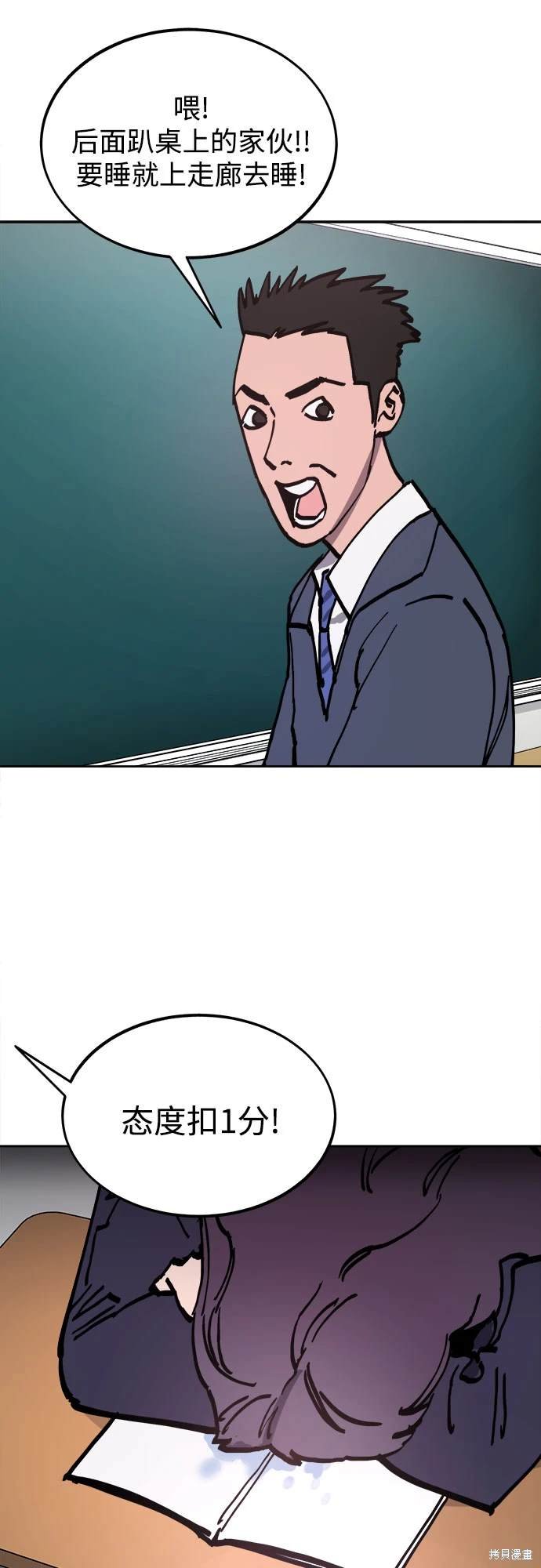 第182话