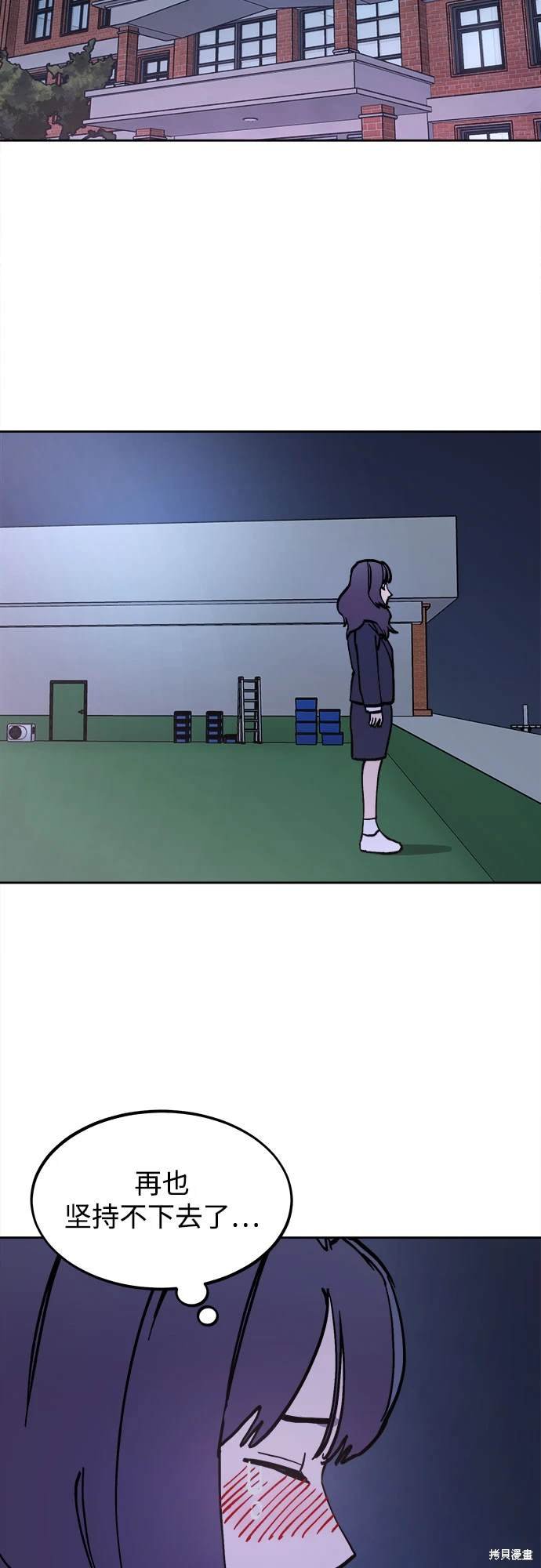 第182话