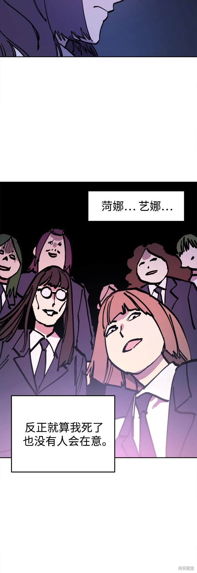 第182话