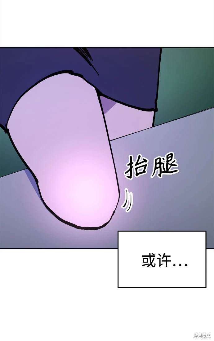 第182话