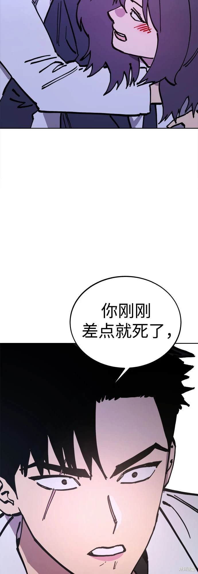 第182话