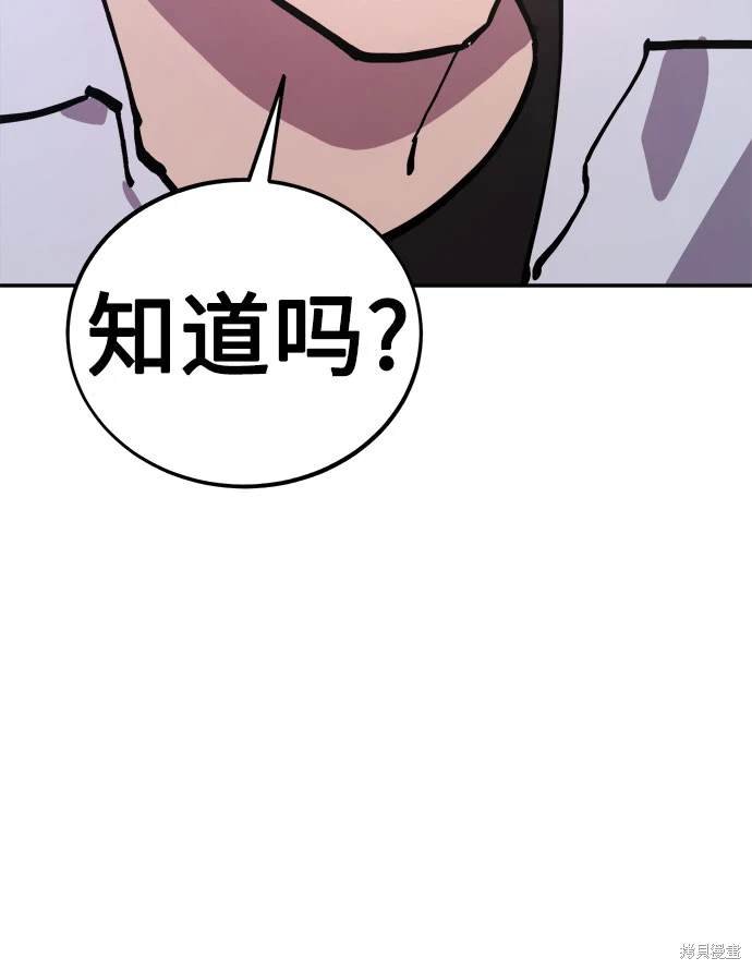 第182话