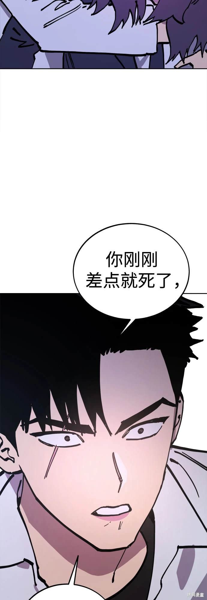 第183话