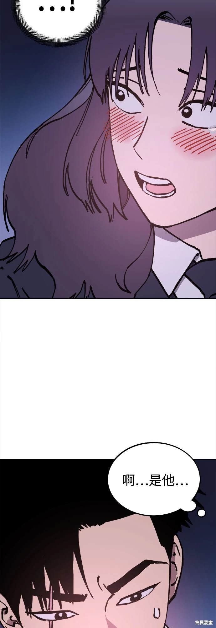 第183话