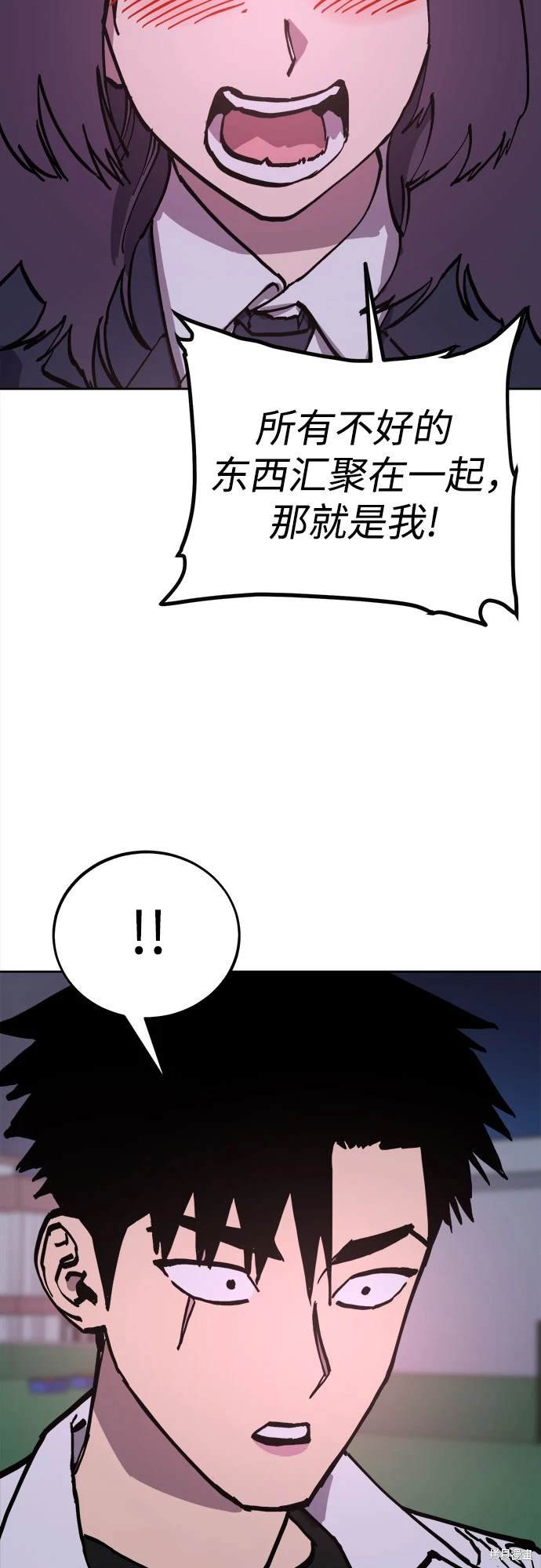 第183话