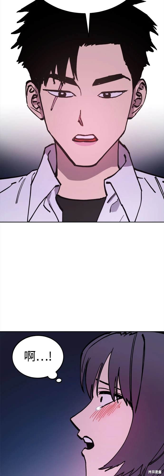 第183话