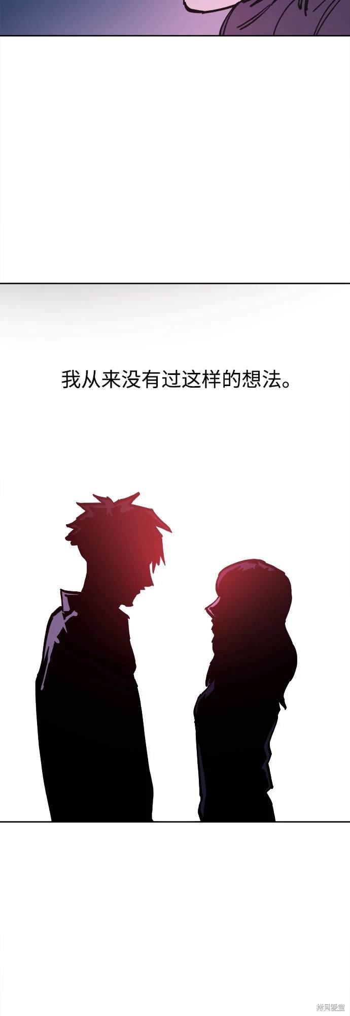 第183话