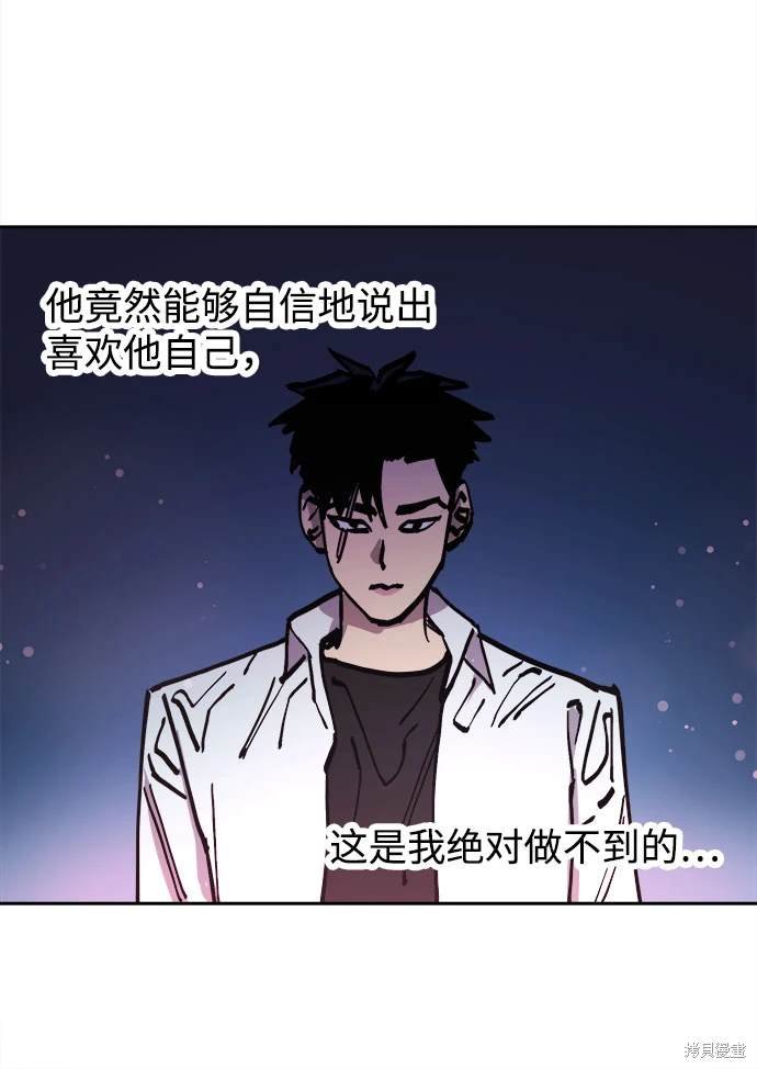 第183话