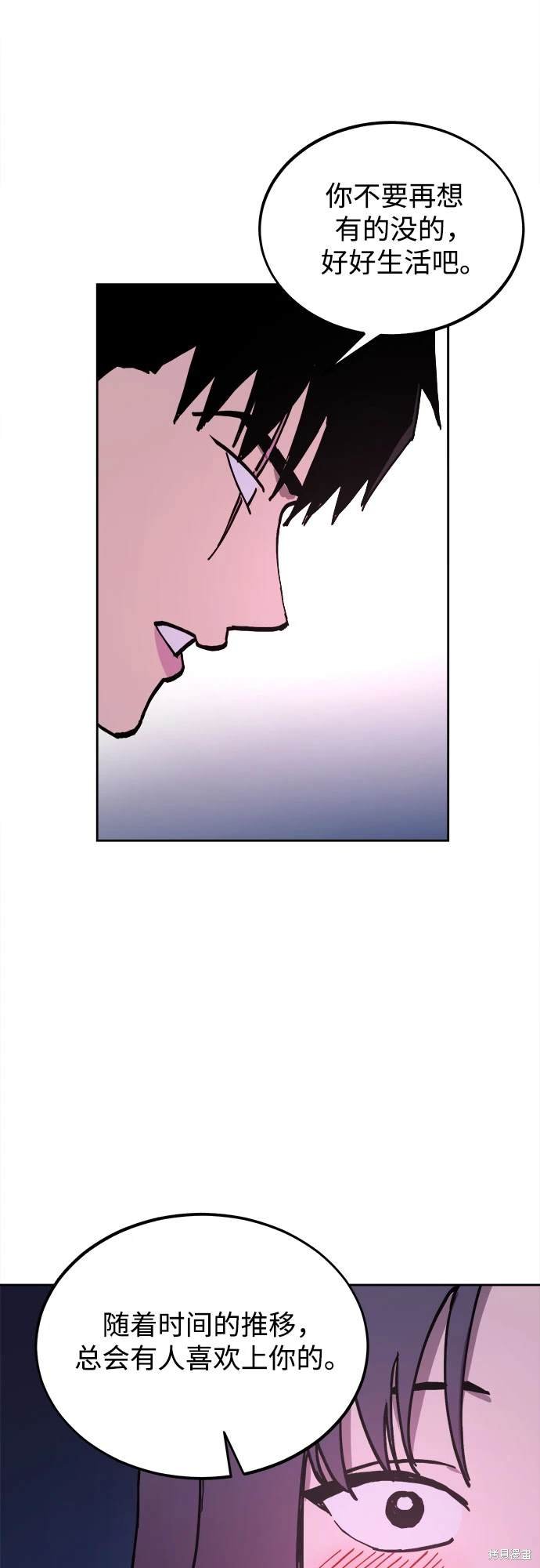 第183话