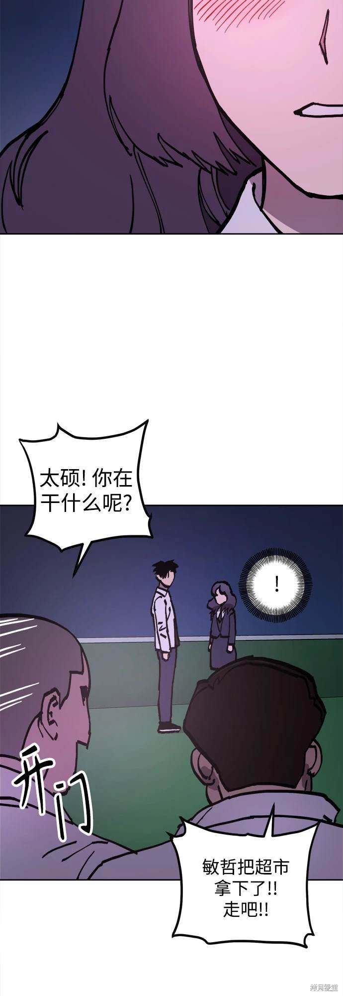 第183话
