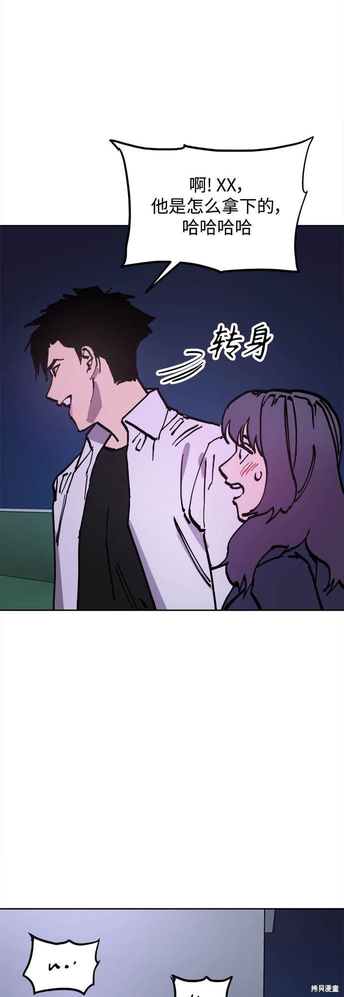 第183话