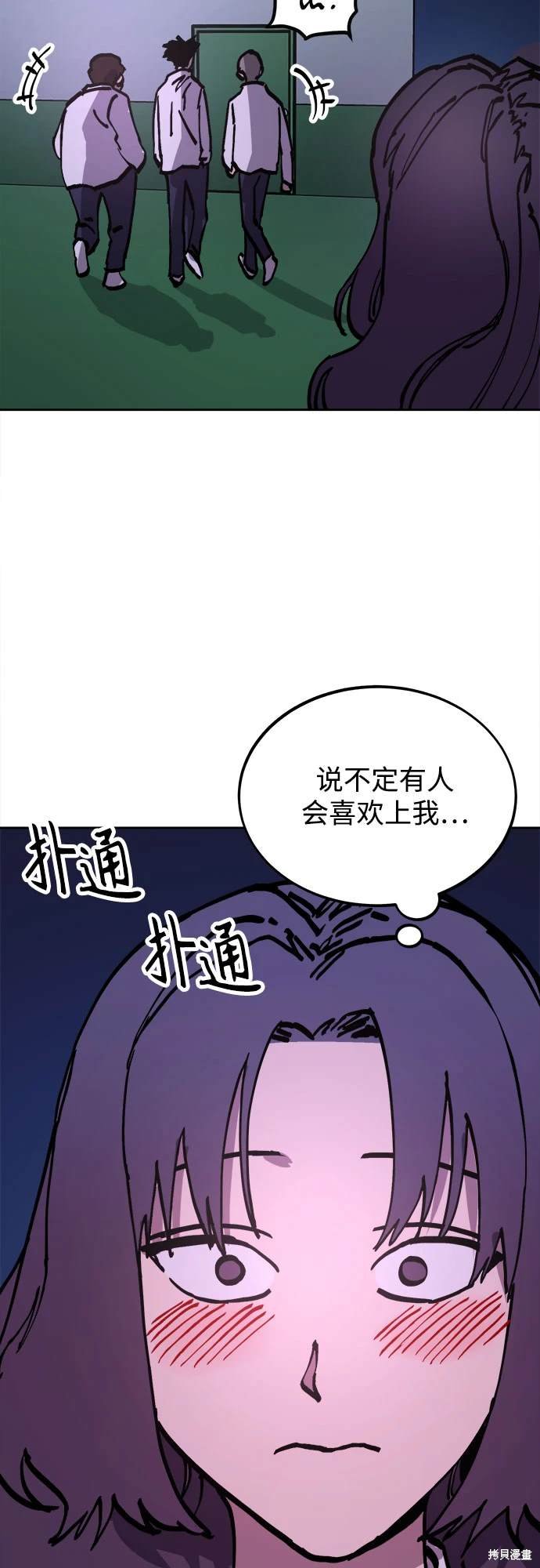 第183话