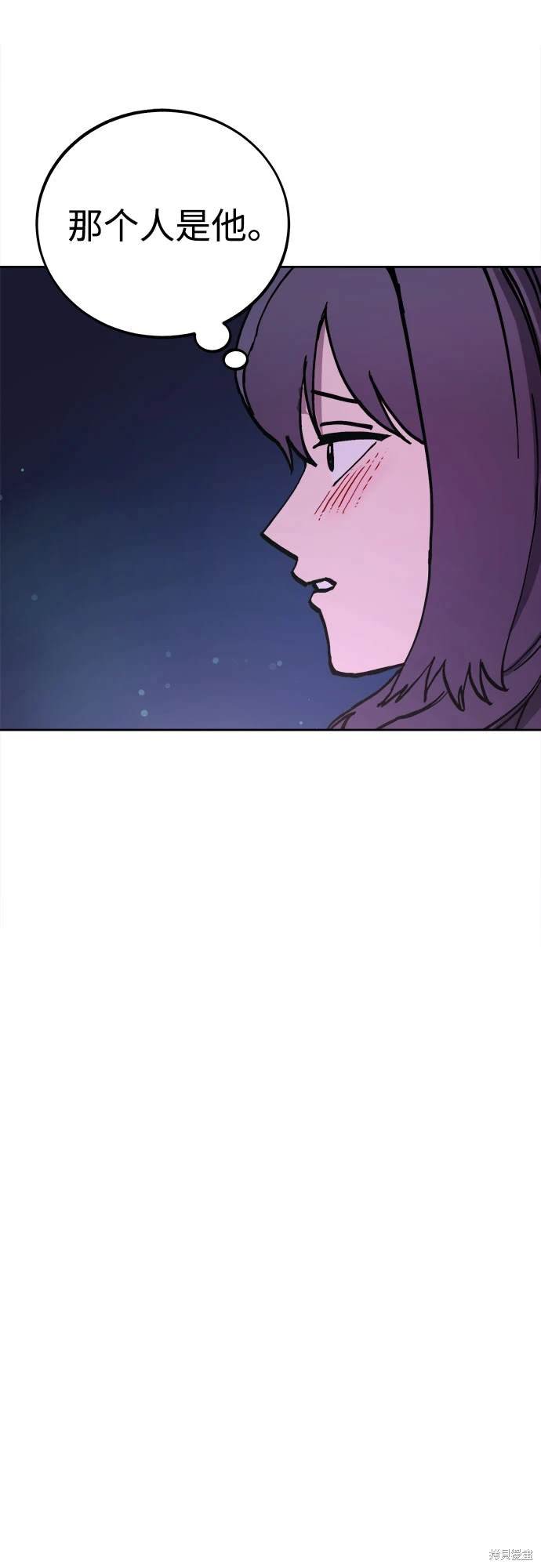 第183话