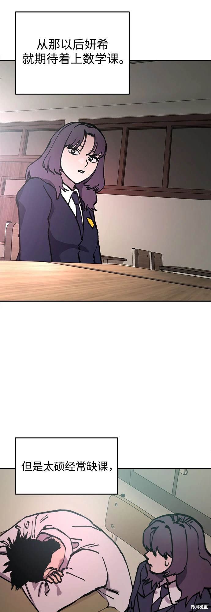 第183话