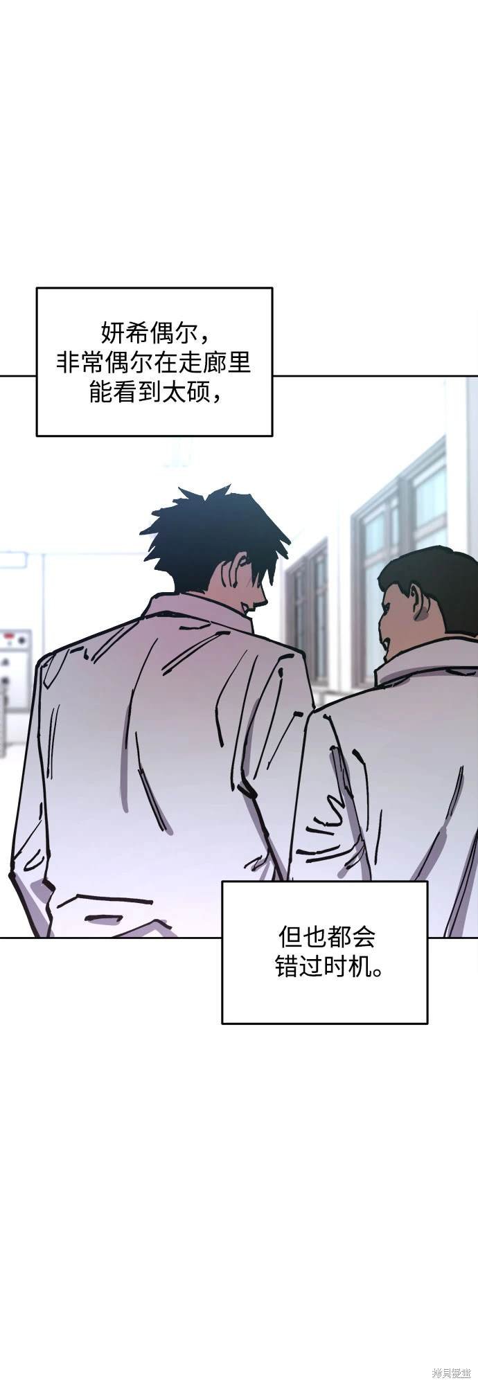 第183话