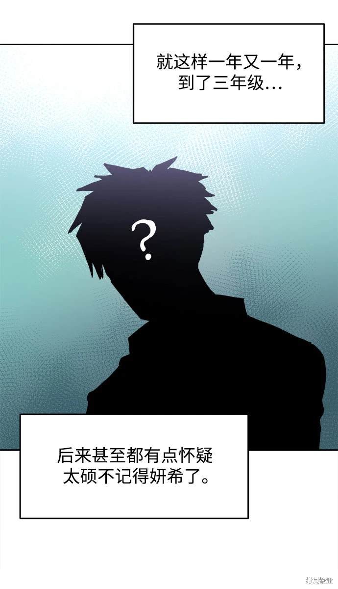 第183话