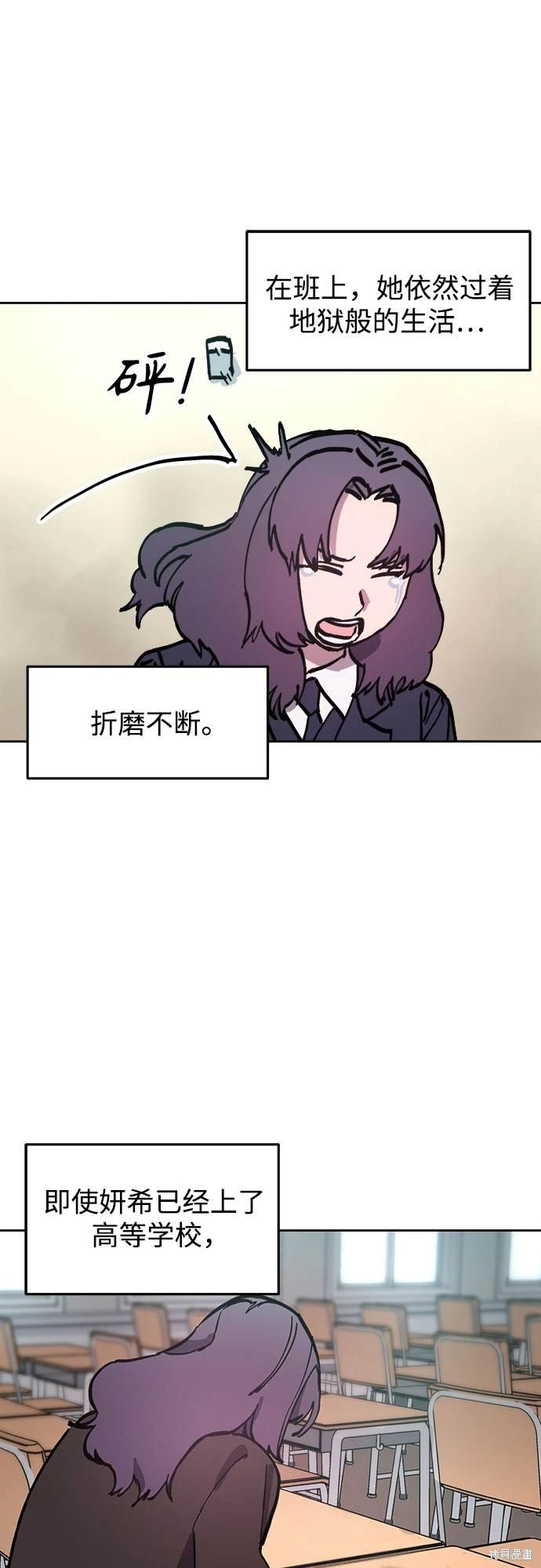 第183话