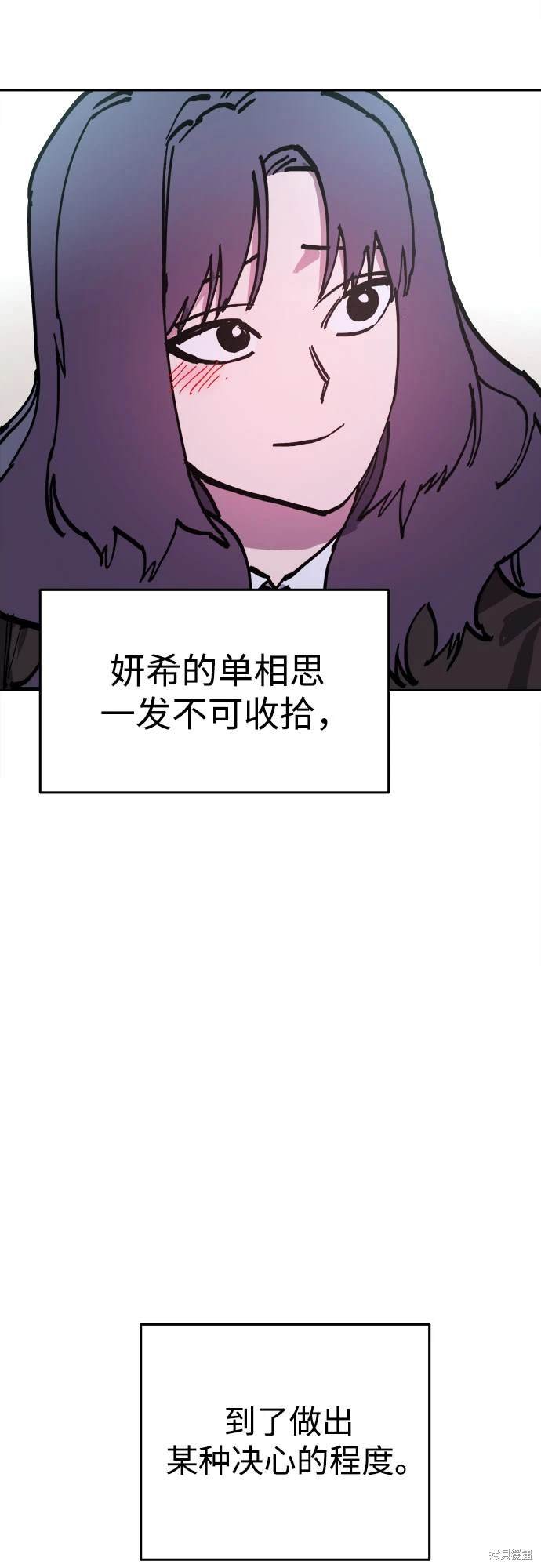 第183话