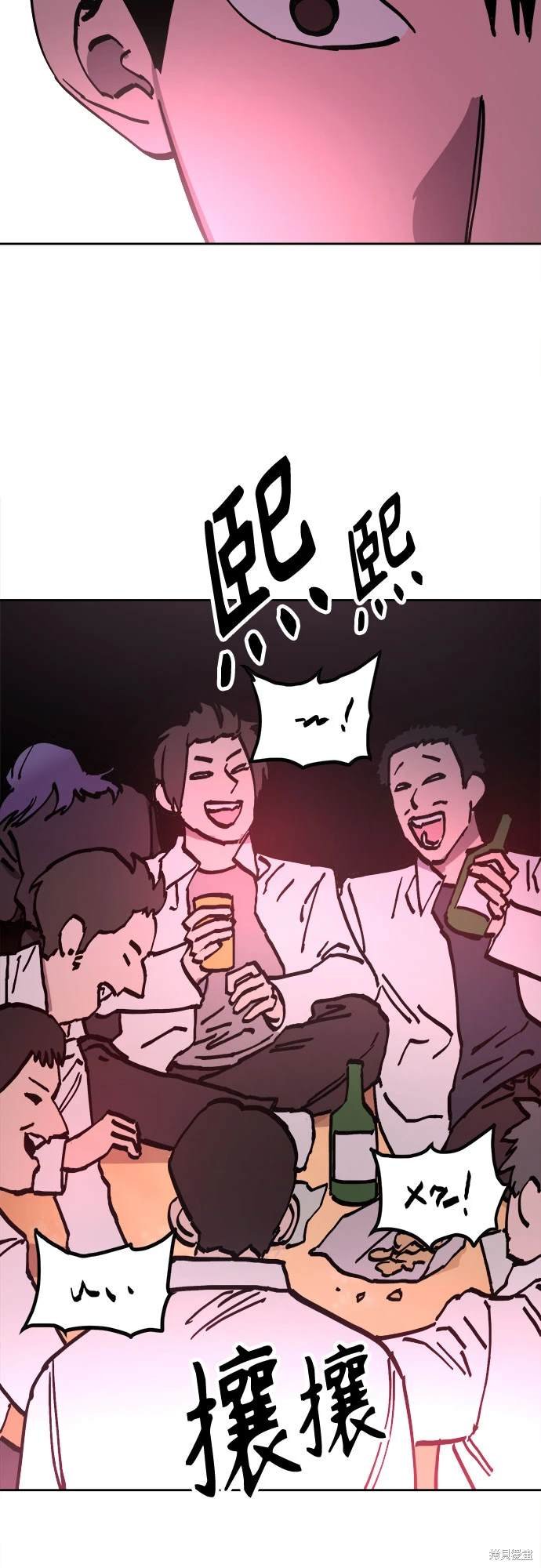 第183话
