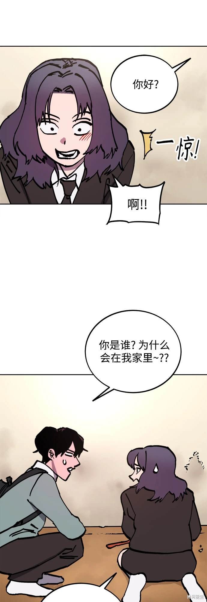 第183话