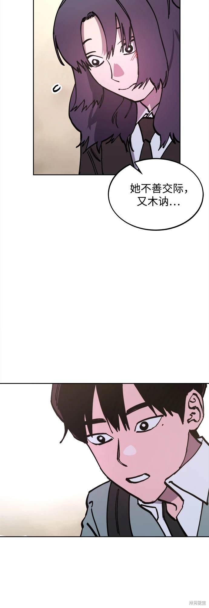 第183话