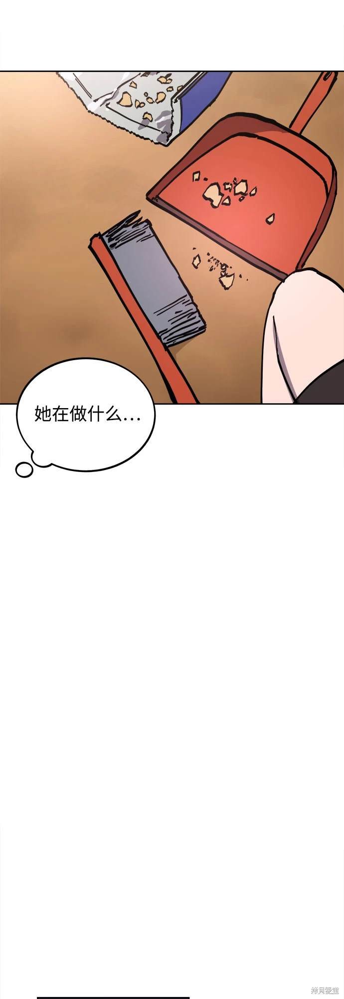 第183话