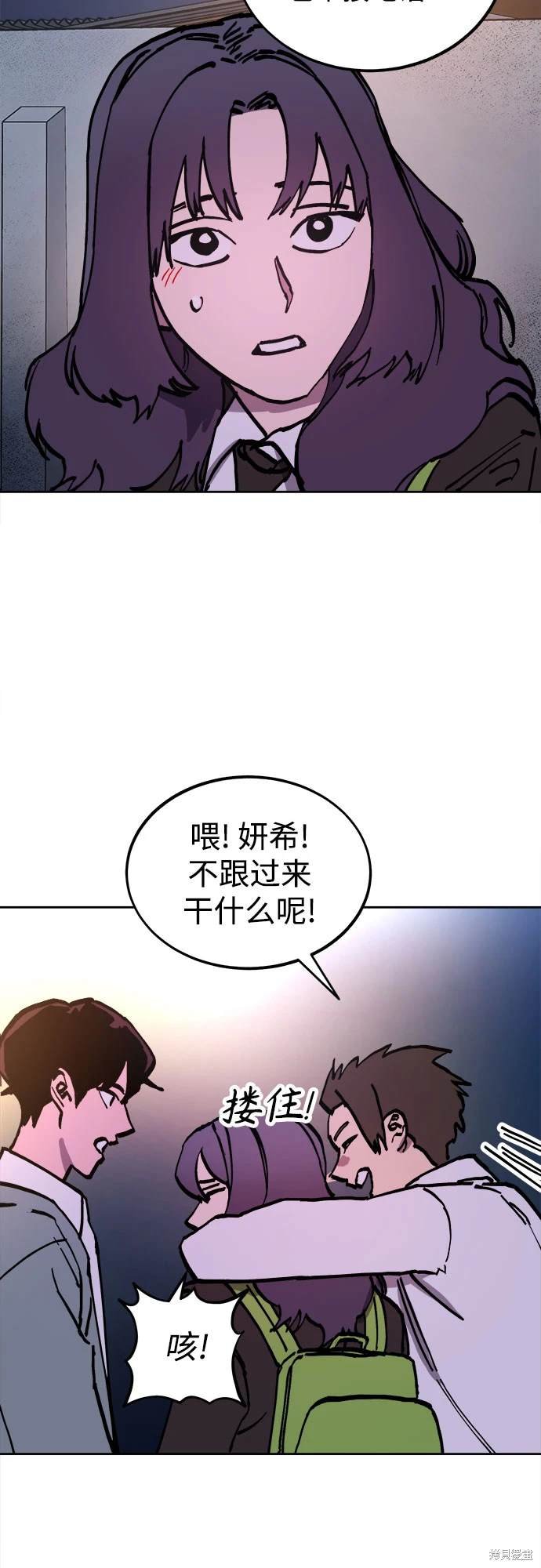 第183话