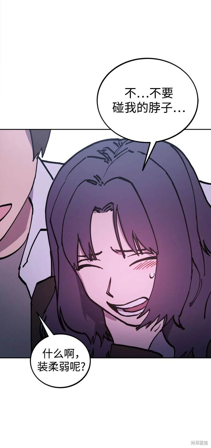第183话