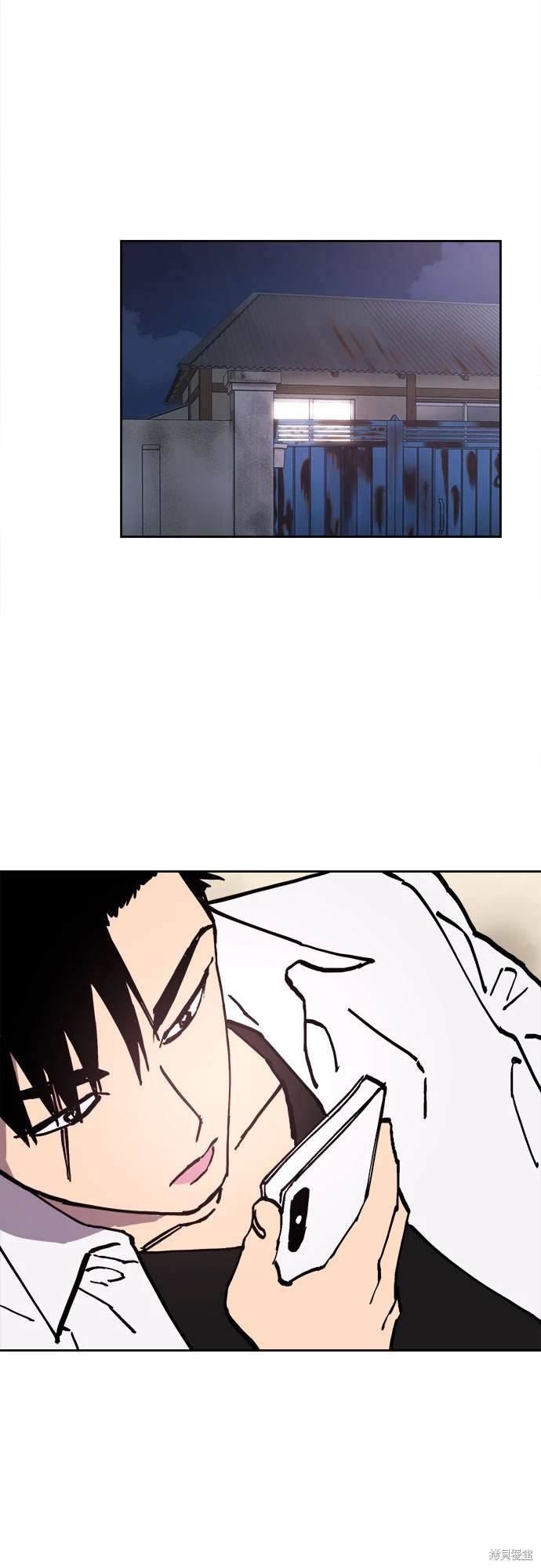 第183话