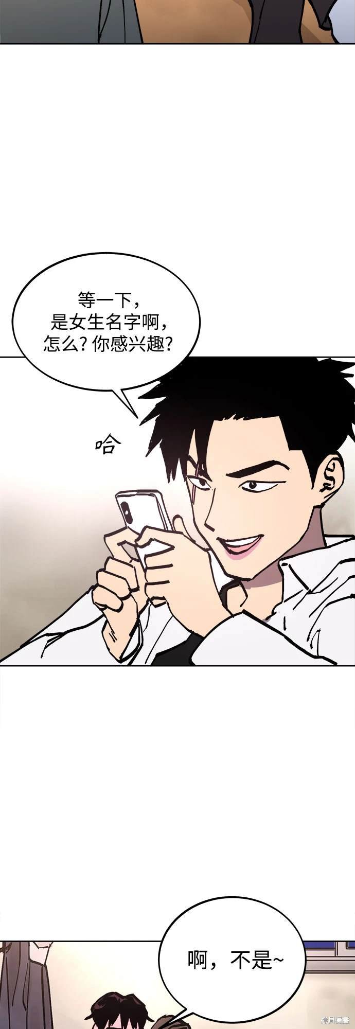 第183话