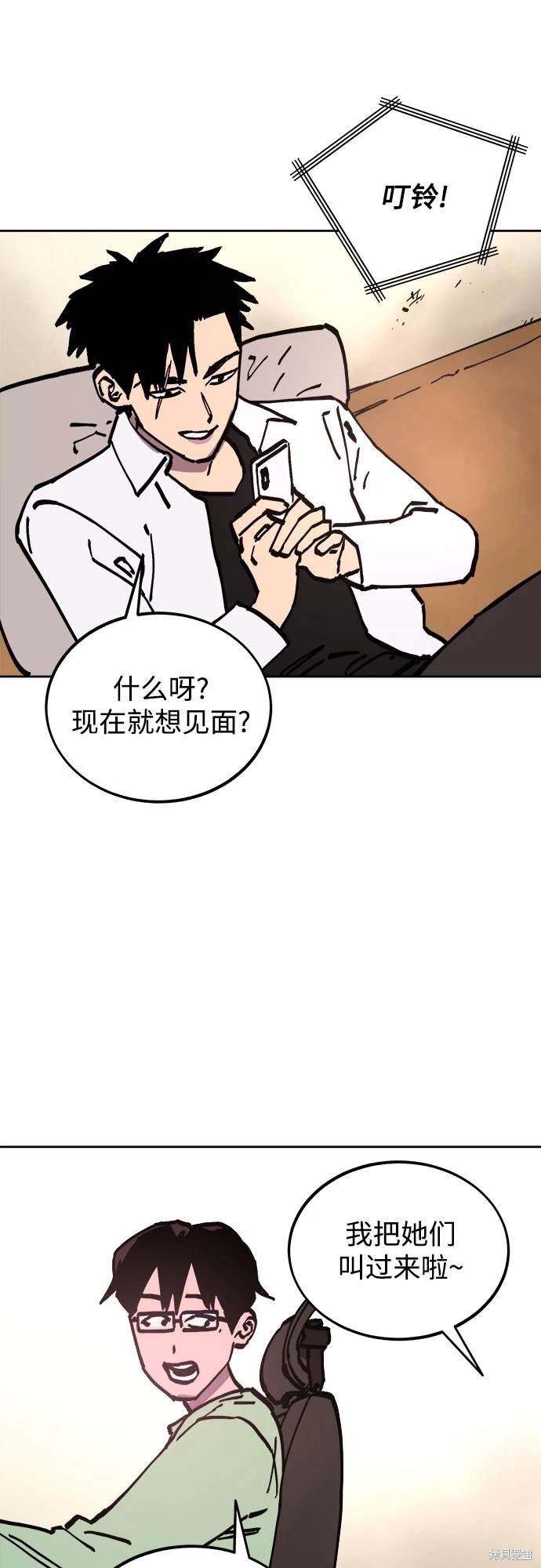 第183话