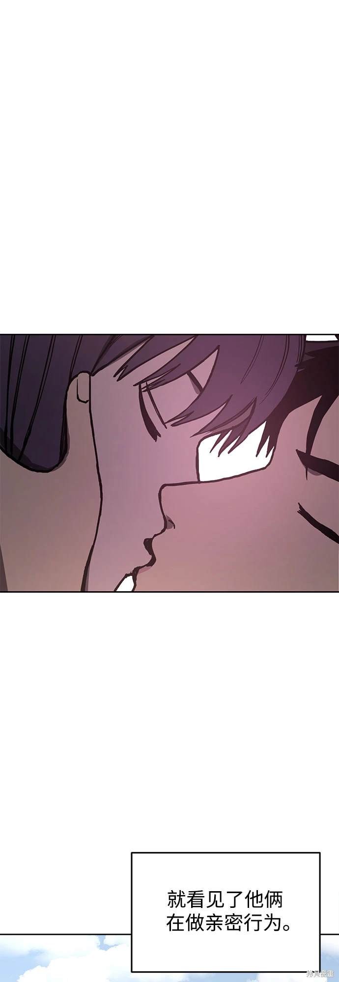 第183话