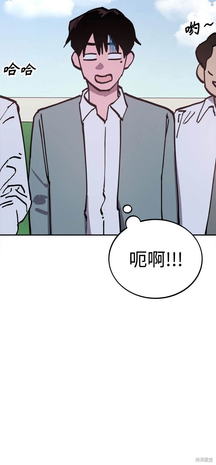 第183话