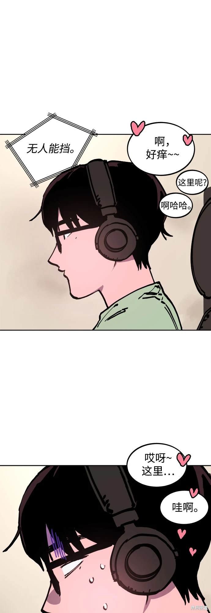第184话