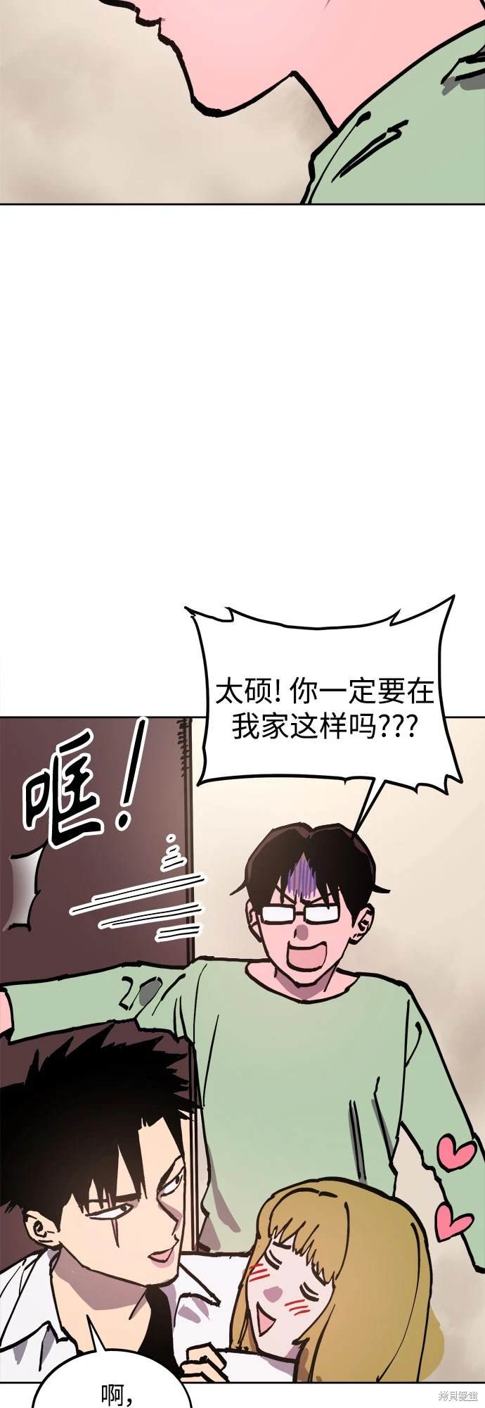 第184话