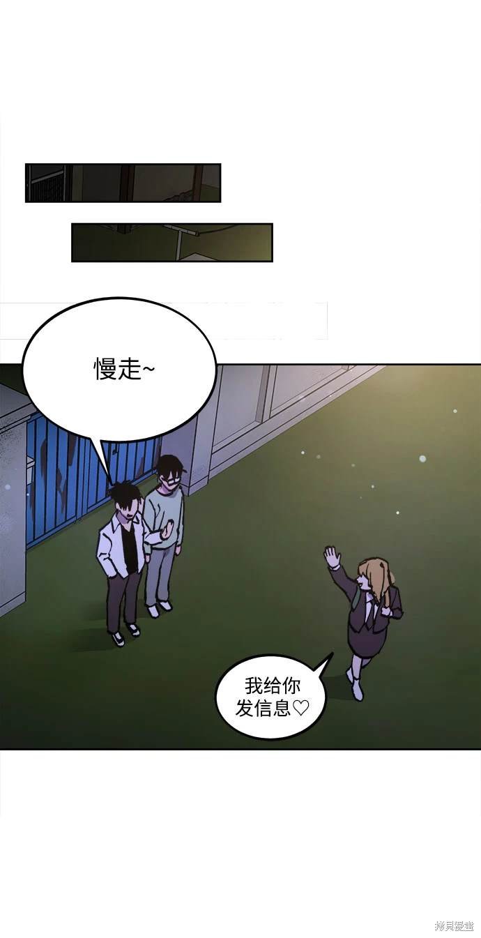 第184话